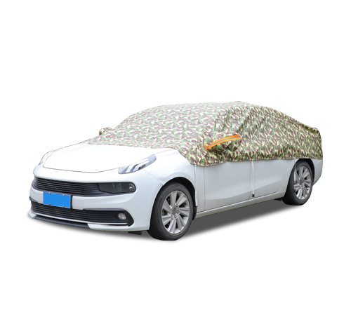 Camouflage Car Cover